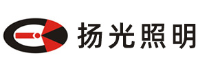 譜源氣體